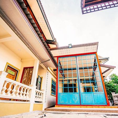 Dream House Lodge สุโขทัย ภายนอก รูปภาพ